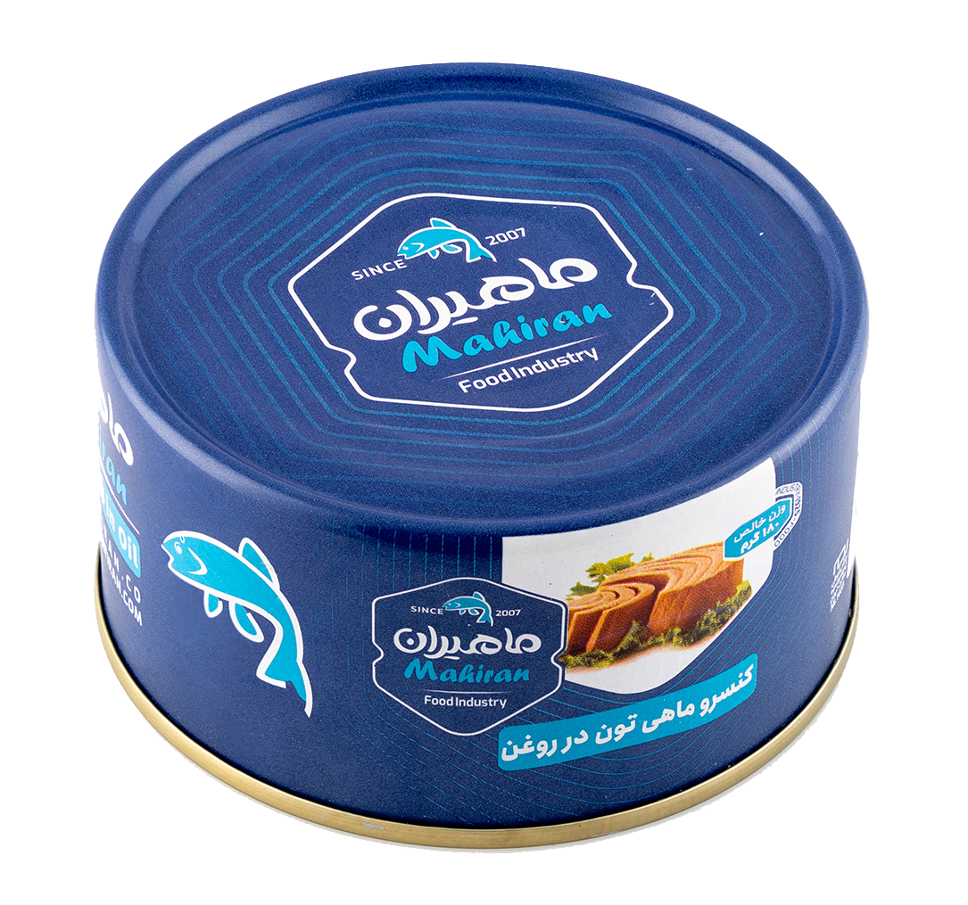 ماهیران